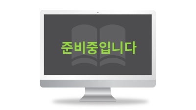 팝업아티스트 마스터 과정