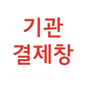 예천군 가족센터